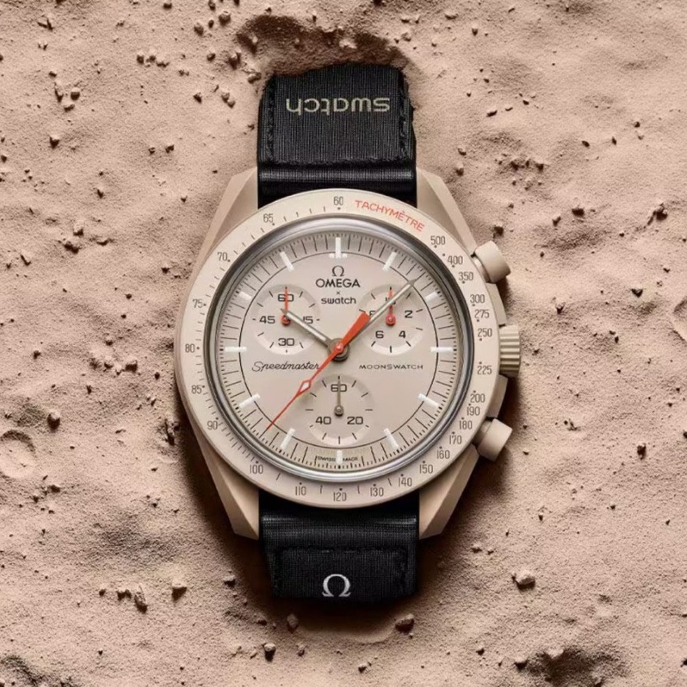 Swatch x Omega MoonSwatch Mission to Jupiter Watch
